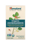 Himalaya, Organic Ashwagandha, 90 Caplets. Usa 3553